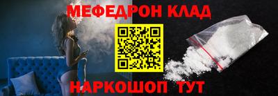 индика Кингисепп
