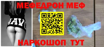 гашиш Кинель