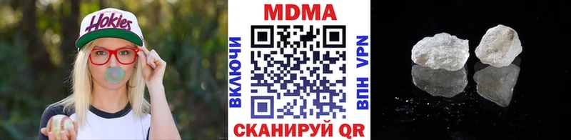 MDMA crystal  Лосино-Петровский 