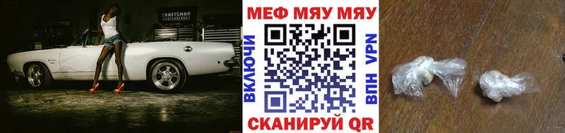 KRAKEN сайт  Лосино-Петровский  Меф VHQ 
