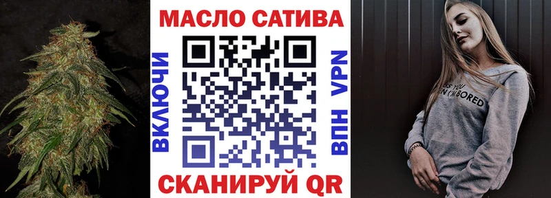 где можно купить наркотик Лосино-Петровский МЕГА ТГК концентрат